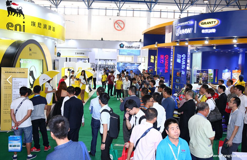 第十九届中国国际润滑油品及应用技术展览会将在上海举办