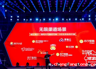 第二十届中国零售业展览会于20天后亮相春城昆明