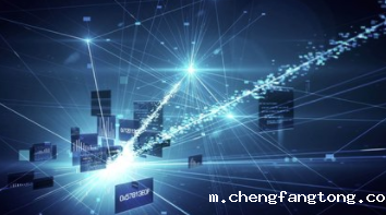 第七届粤港云计算大会在潼湖科技小镇举行