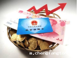 第14届中国国际养老、辅具及康复医疗展览会将于6月在上海举办