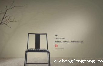 2019摩登上海时尚家居展预登记上线