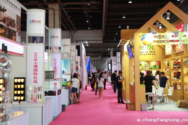 2019上海礼品展即将在上海新国际博览中心盛大开幕