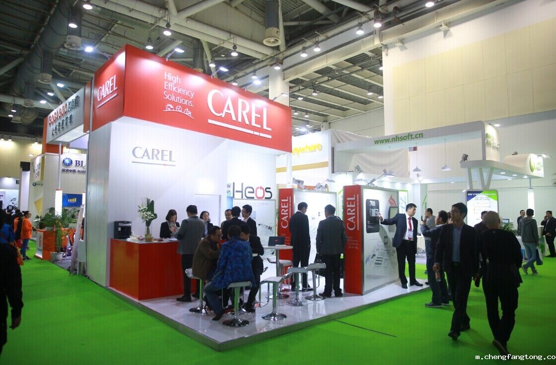 2020第六届中国（北京）国际智能票务系统及设备展览会  