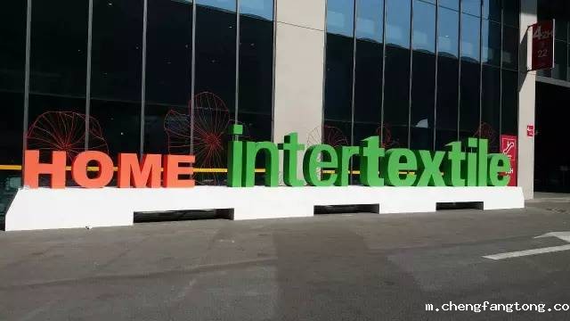 2021上海纺织面料辅料博览会-参展申请