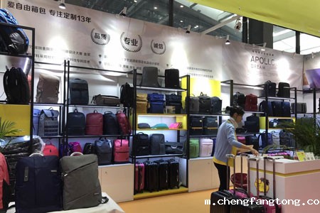 2020上海国际箱包博览会