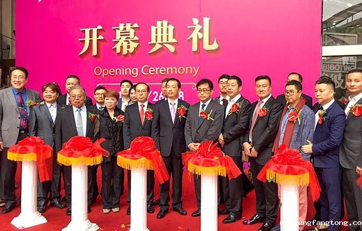 2020第27届上海国际美容化妆品博览会-上海美博会