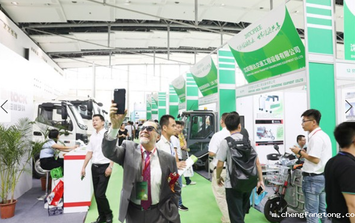 第十六届中国广州国际市政环卫与清洗清洁设备展览会