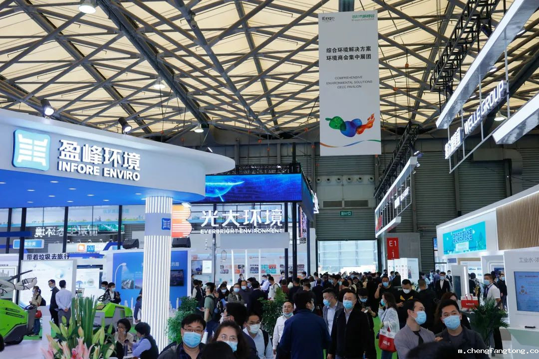 2022第23届环博会将于11月15-17在深圳举办