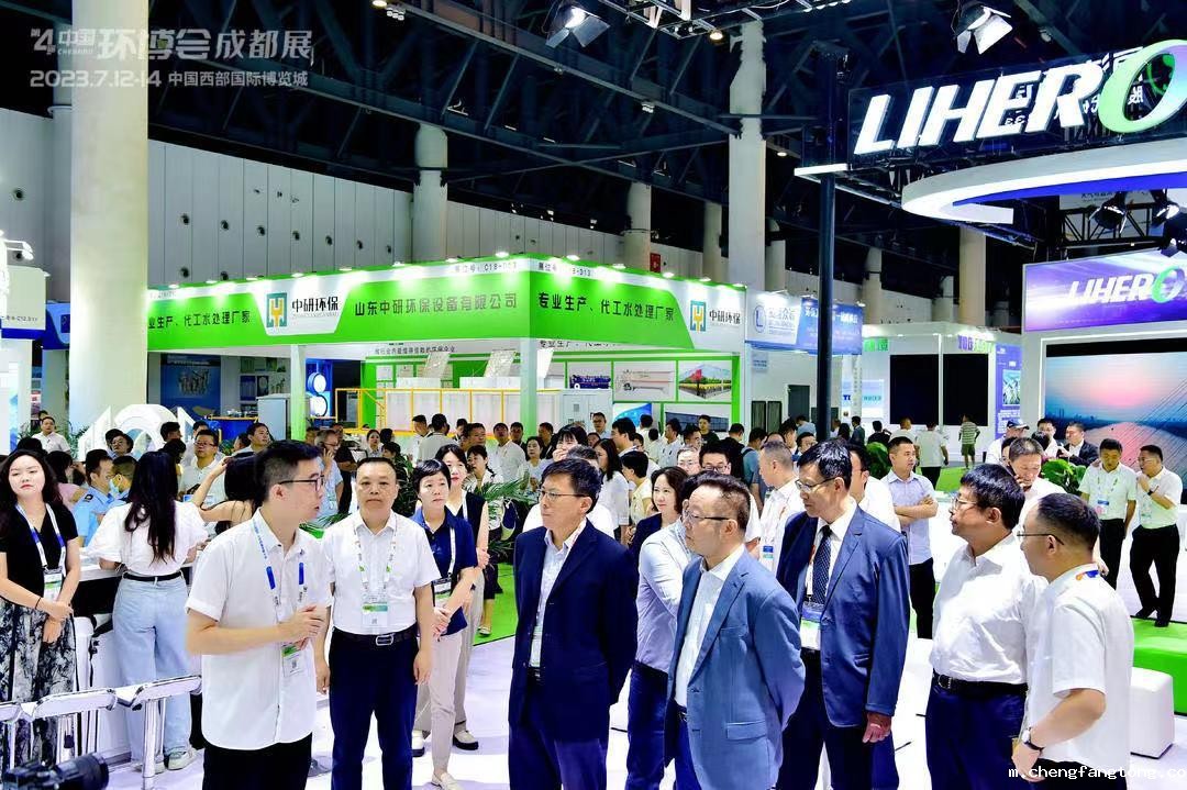 2024第5届中国环博会成都展