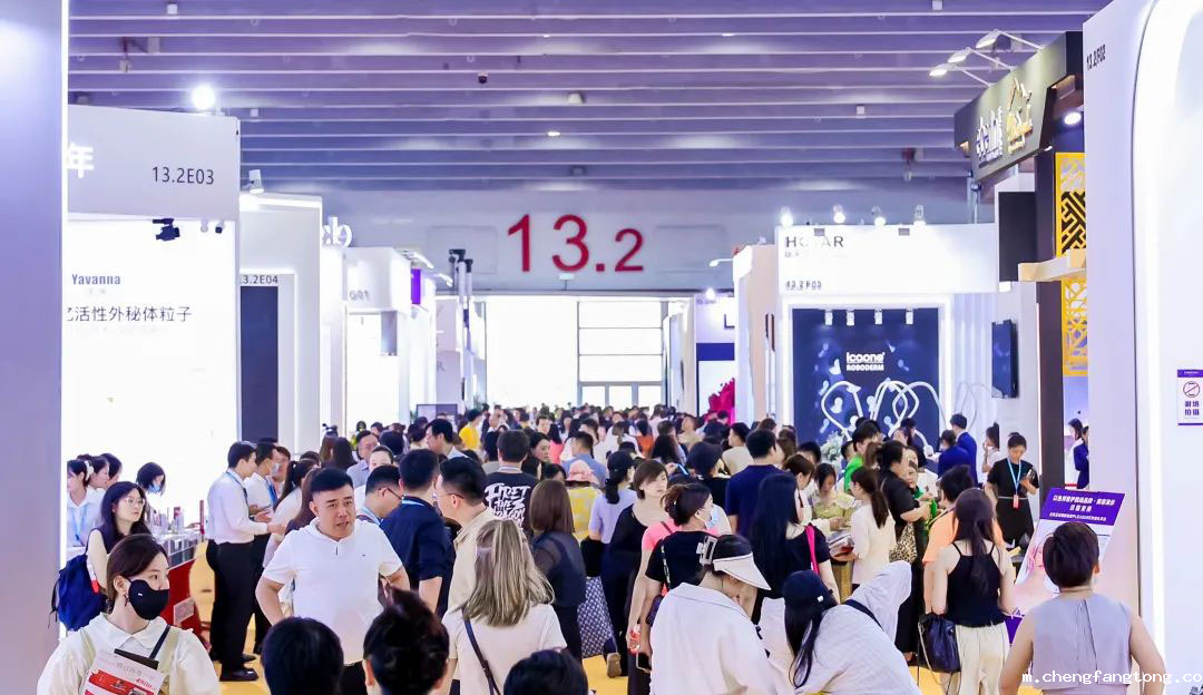 2026年广州美博会-2026广州春季美博会-招商中